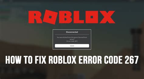 error code 267 roblox